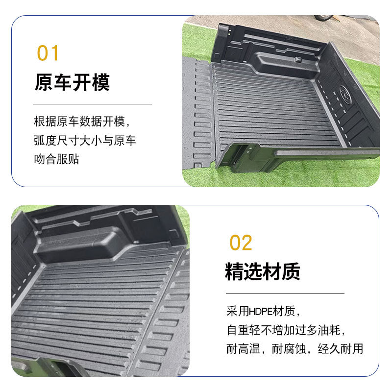 O1CN01eoelwa1qmSY28kGgq_4290485538-0-cib.jpg