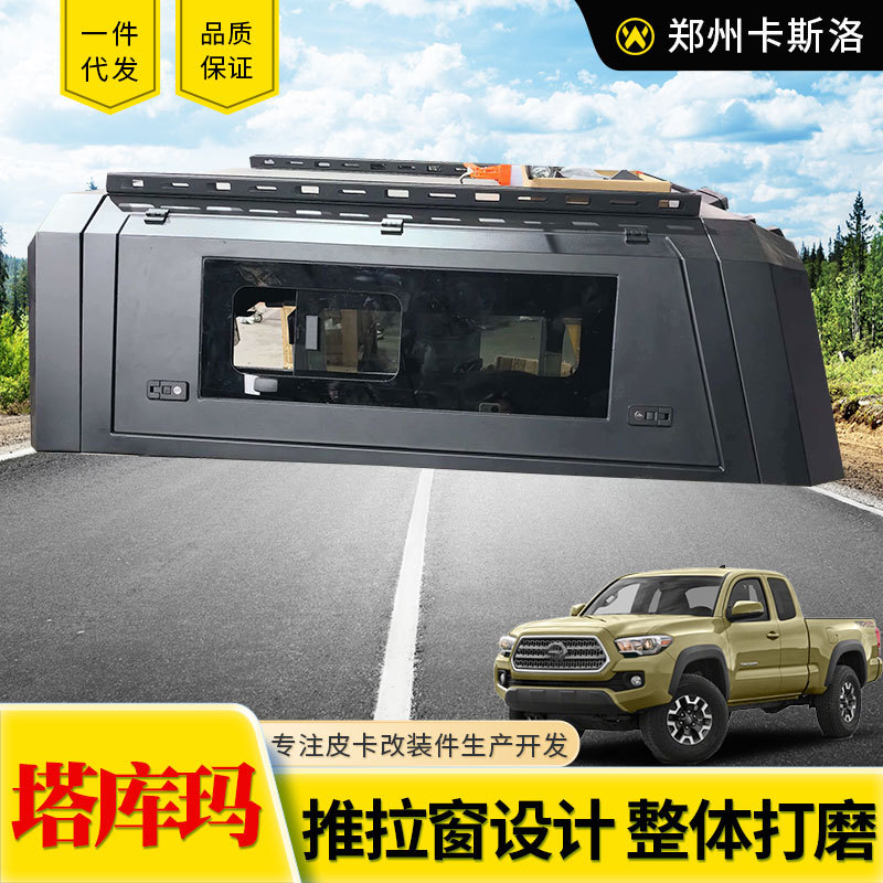 O1CN01eofWJ92JILMFIJoYW_2216123739398-0-cib.jpg