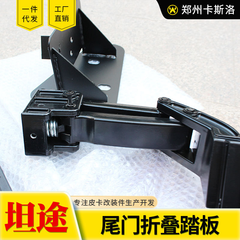 O1CN01f0vRX62JIL83oIe5F_2216123739398-0-cib.jpg