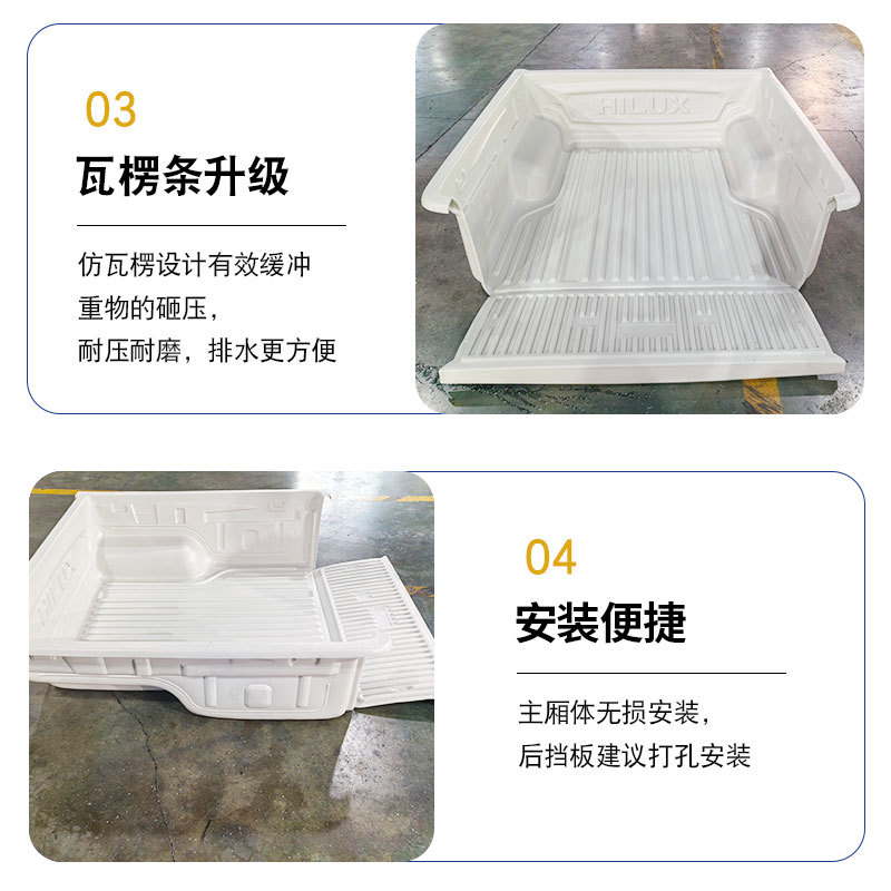 O1CN01f2u87z1qmSQW4OgK0_4290485538-0-cib.jpg