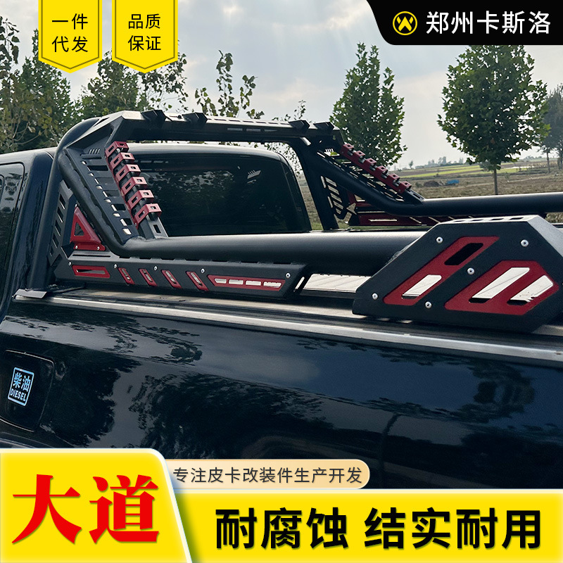 O1CN01f4QIAO2JILKR2NMVV_2216123739398-0-cib.jpg
