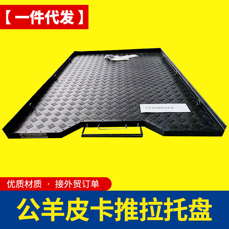O1CN01fAeS3M1qmSYeIIBVK_4290485538-0-cib.jpg