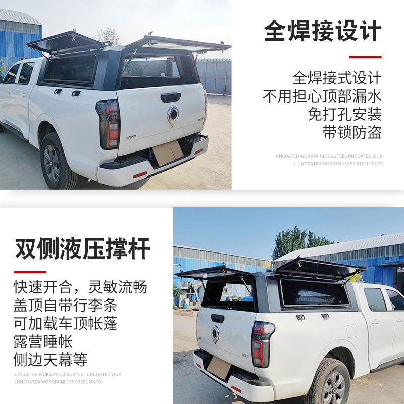 O1CN01fN8jrA1qmSJEIt9Ge_4290485538-0-cib.jpg