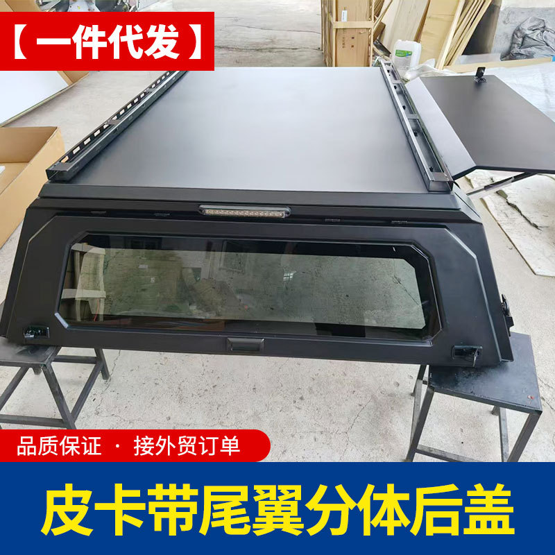 O1CN01fdIdWN1qmSW5ovvq2_4290485538-0-cib.jpg