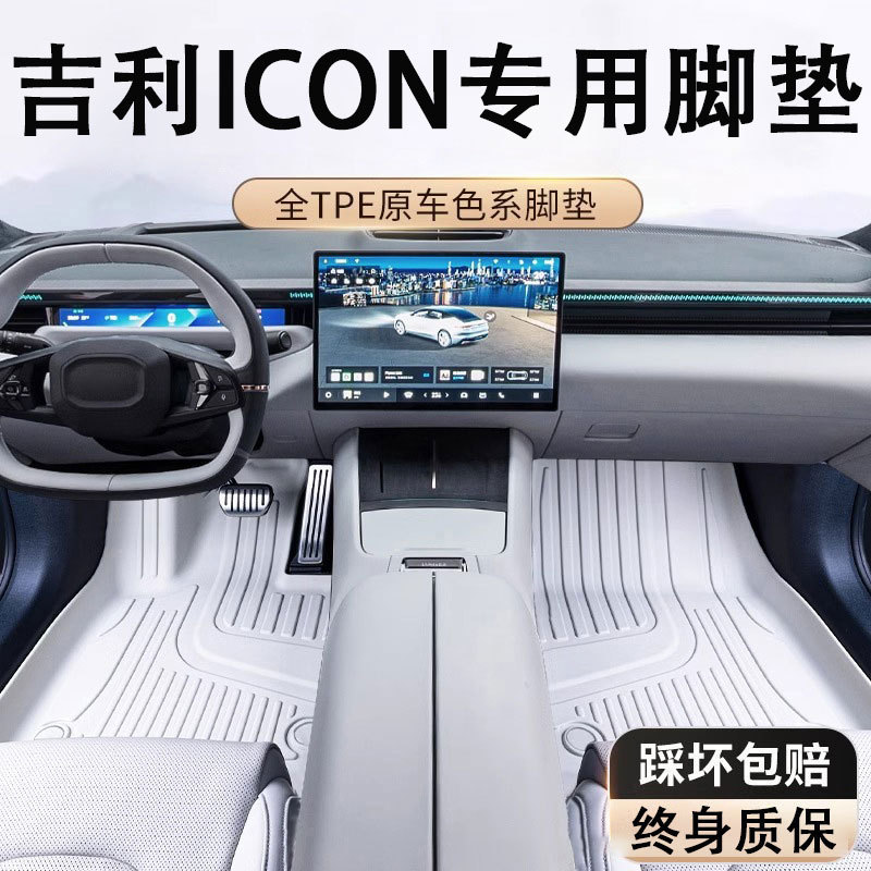 O1CN01fdowbm1s54E83z3AG_2218529675714-0-cib.jpg