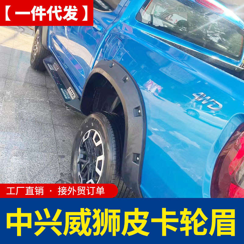 O1CN01fet6in1qmSOi6tcDh_4290485538-0-cib.jpg