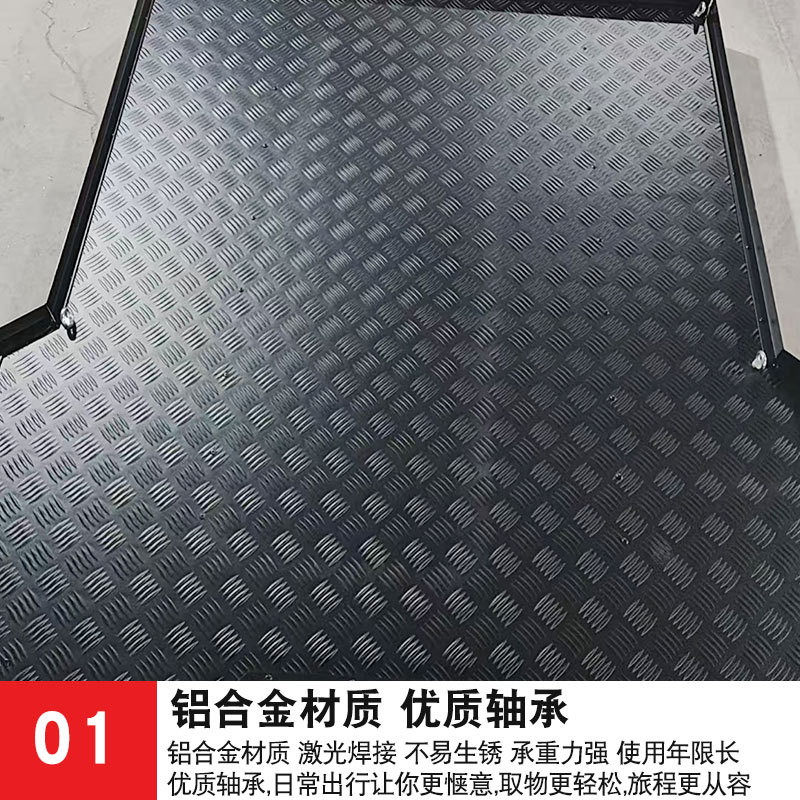 O1CN01fqbcfN1qmSV3G4MTp_4290485538-0-cib.jpg