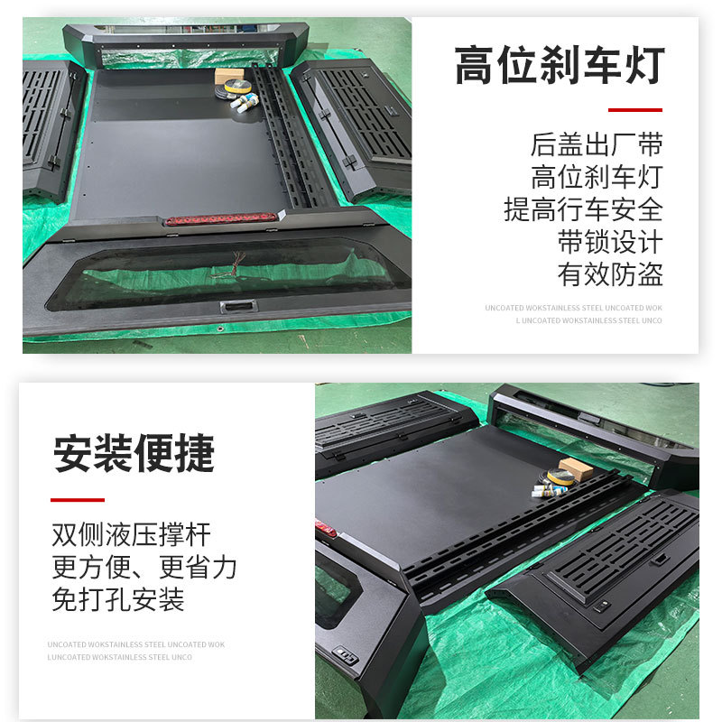 O1CN01ftPJXTxM8yF1chua_4290485538-0-cib.jpg