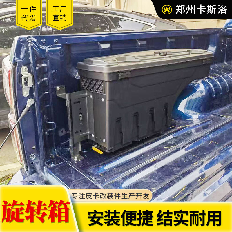 O1CN01fz5Ntz2JIL9703MzQ_2216123739398-0-cib.jpg