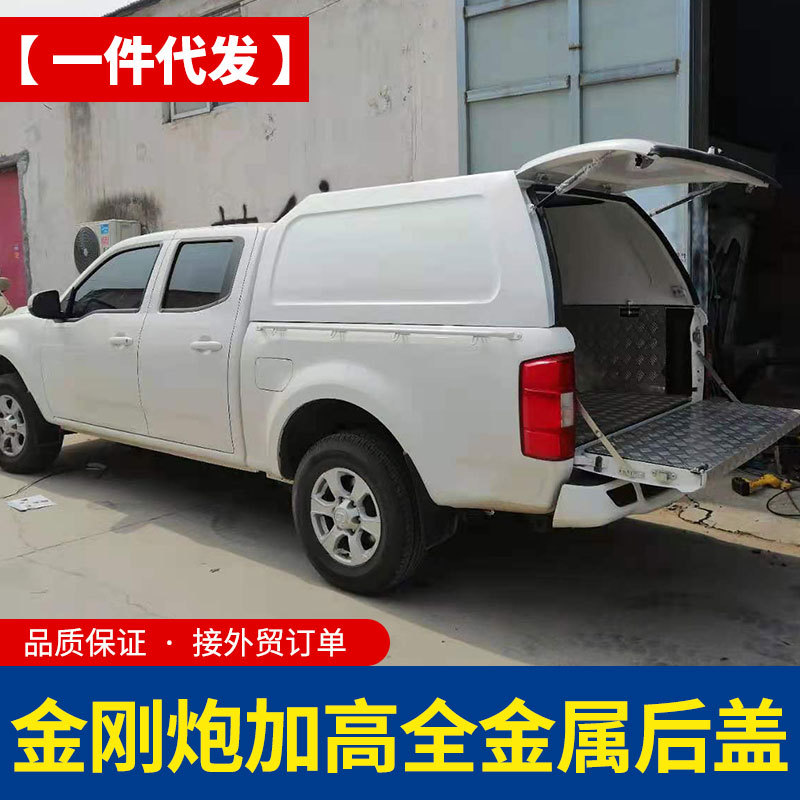 O1CN01g3OhRJ1qmSW2vwt2y_4290485538-0-cib.jpg