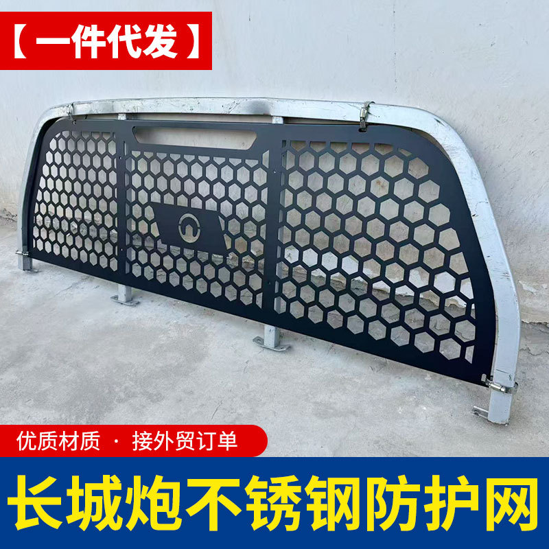 O1CN01gB9oJ11qmSXMQW7lg_4290485538-0-cib.jpg