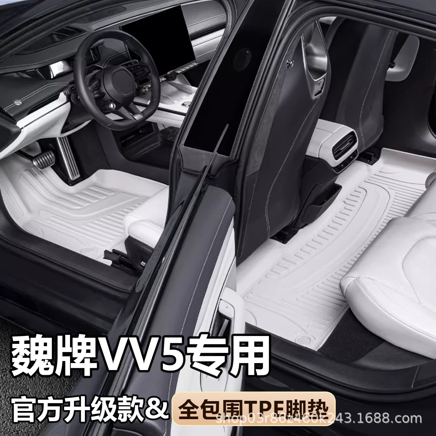O1CN01gPuKp41s548p5tBEi_2218529675714-0-cib.jpg