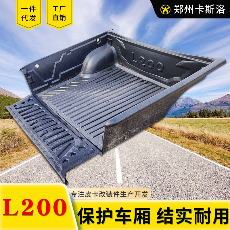 O1CN01gR6Lc32JIL8X8WrQC_2216123739398-0-cib.jpg