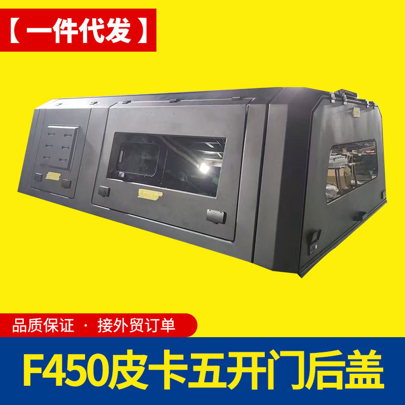 O1CN01gSOyXK1qmSXqqD9am_4290485538-0-cib.jpg