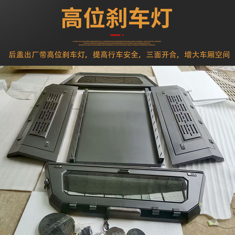 O1CN01gU7a362JILKjIwNUf_2216123739398-0-cib.jpg