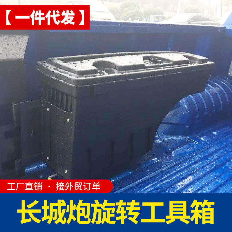 O1CN01gq6Tze1qmSKpWkRPV_4290485538-0-cib.jpg