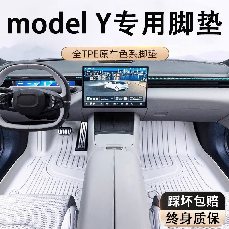 O1CN01h9SrFU1s54E9s7tq3_2218529675714-0-cib.jpg