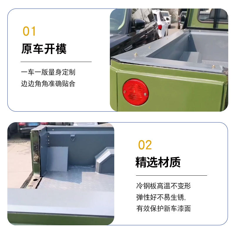 O1CN01hDCDUL1qmSDR7cs7M_4290485538-0-cib.jpg