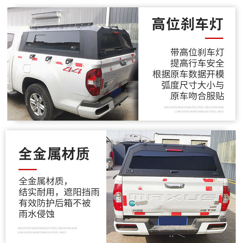 O1CN01hEZAn31qmSMGc0O3l_4290485538-0-cib.jpg