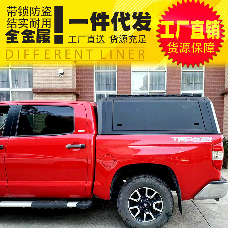 O1CN01hLaf181qmS9bT4oG5_4290485538-0-cib.jpg
