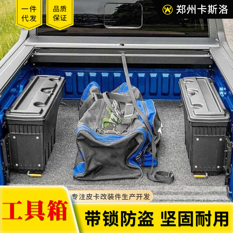 O1CN01hVbsb62JILKbGk5hD_2216123739398-0-cib.jpg