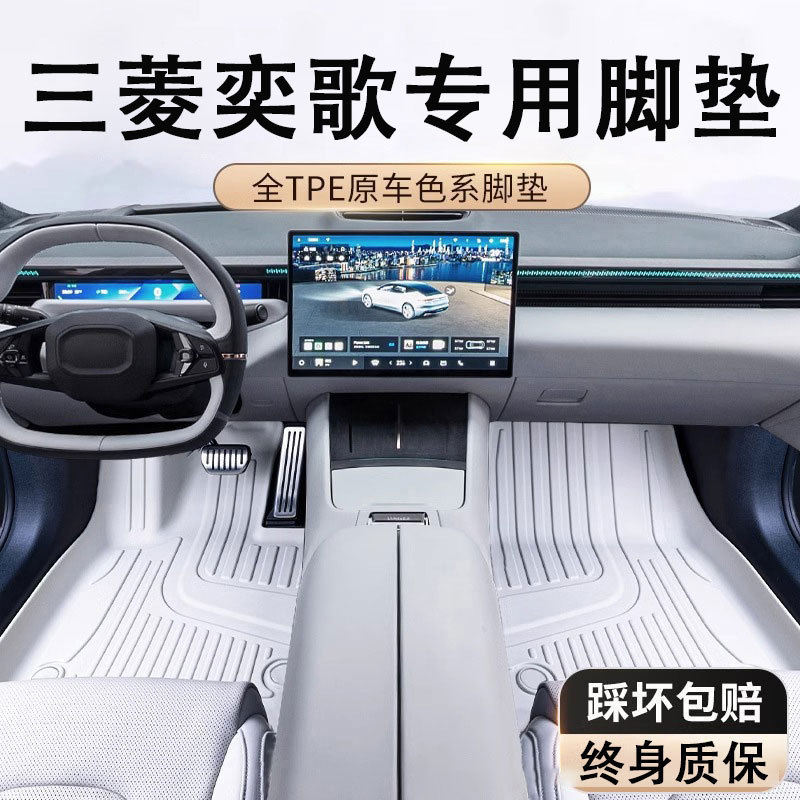 O1CN01hX8S7m1s54E92RAcX_2218529675714-0-cib.jpg
