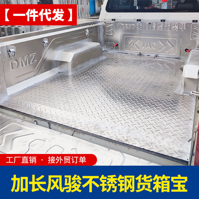 O1CN01hmDQJZ1qmSPs2C6bJ_4290485538-0-cib.jpg