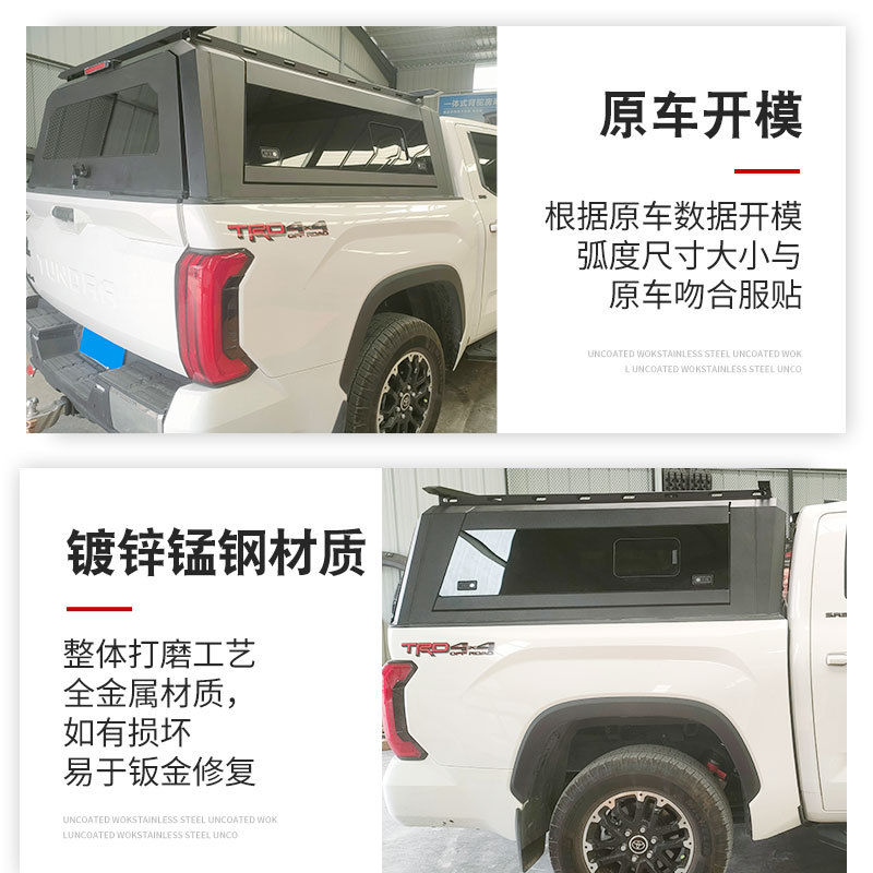 O1CN01hpt0PB1qmSV3v5LvT_4290485538-0-cib.jpg