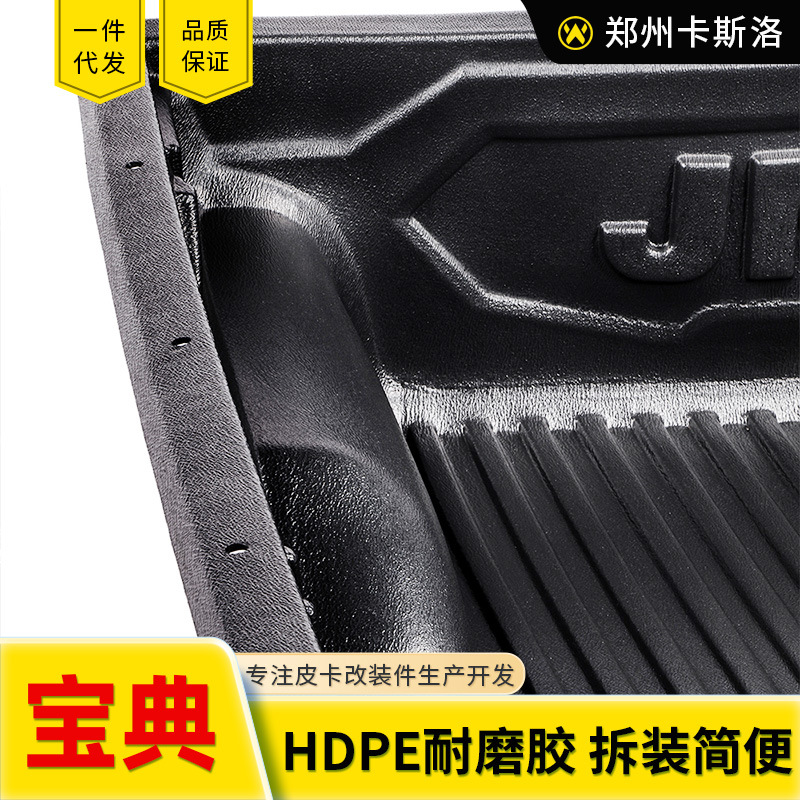 O1CN01iHg3W52JILLZFApNi_2216123739398-0-cib.jpg