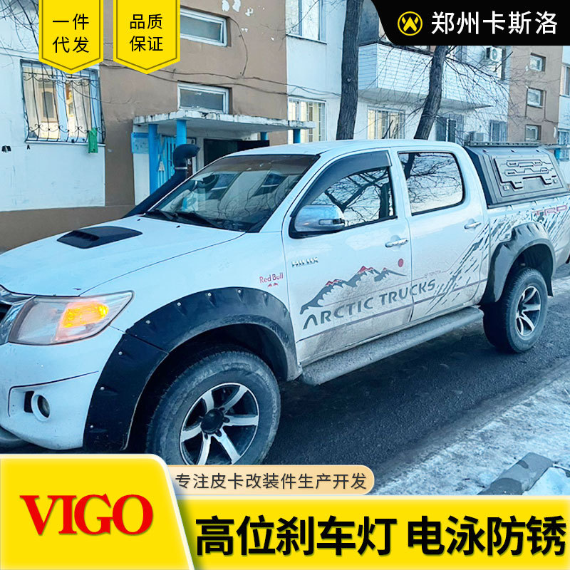 O1CN01iMcK1w2JILGVA6QWe_2216123739398-0-cib.jpg