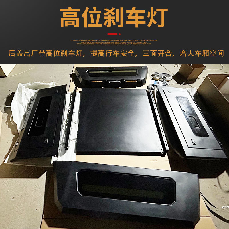 O1CN01iPJ6lG2JILMj2tILy_2216123739398-0-cib.jpg