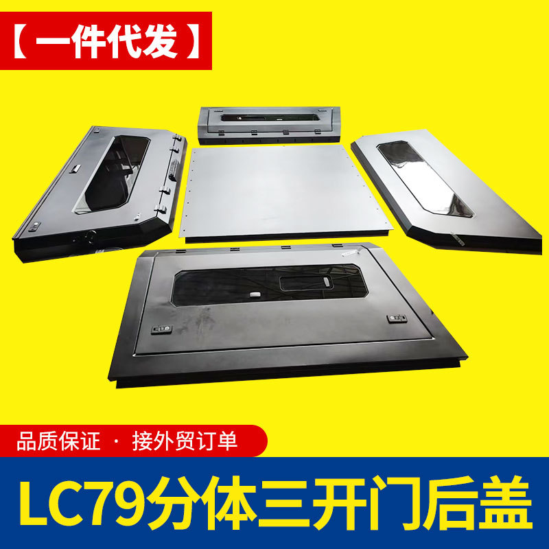 O1CN01iRVj4k1qmSTiUI9MS_4290485538-0-cib.jpg