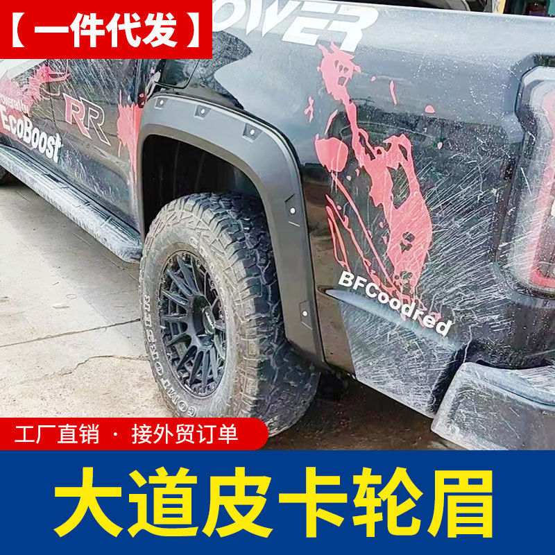 O1CN01iTBJmq1qmSOXuw2kg_4290485538-0-cib.jpg