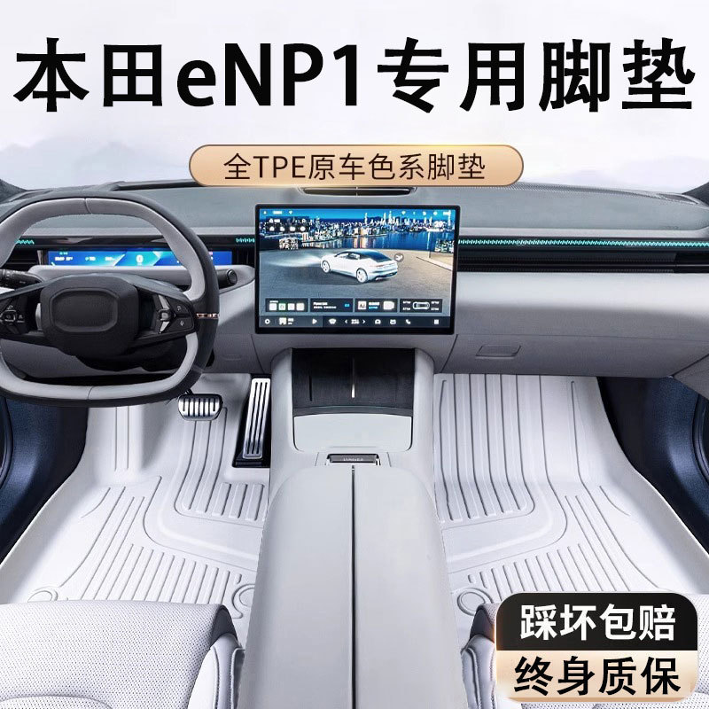 O1CN01iViP3q1s54E9uTpFH_2218529675714-0-cib.jpg