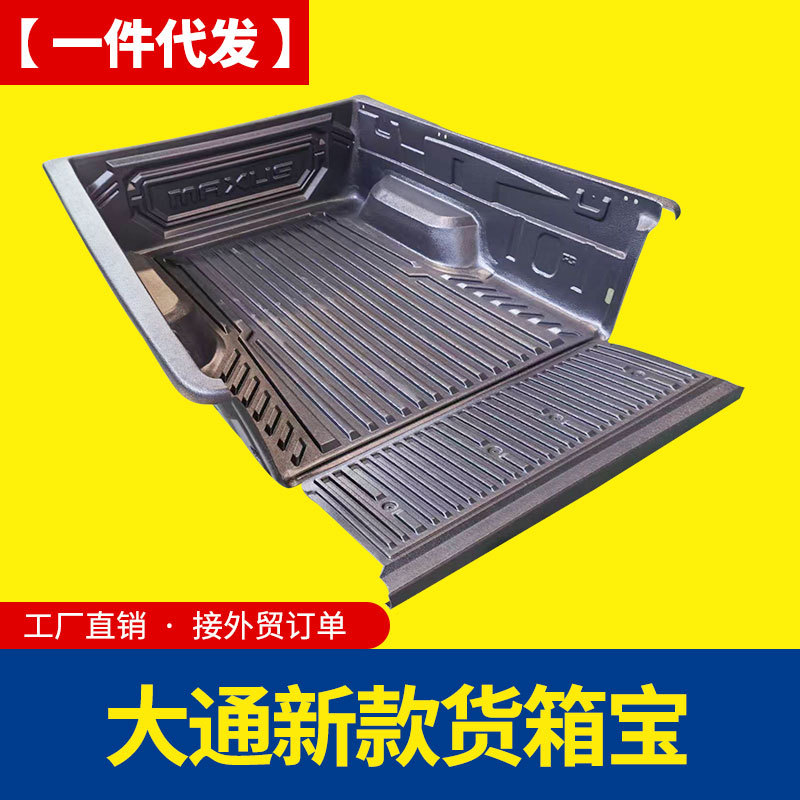 O1CN01iZ2jz41qmSQd8YTFD_4290485538-0-cib.jpg