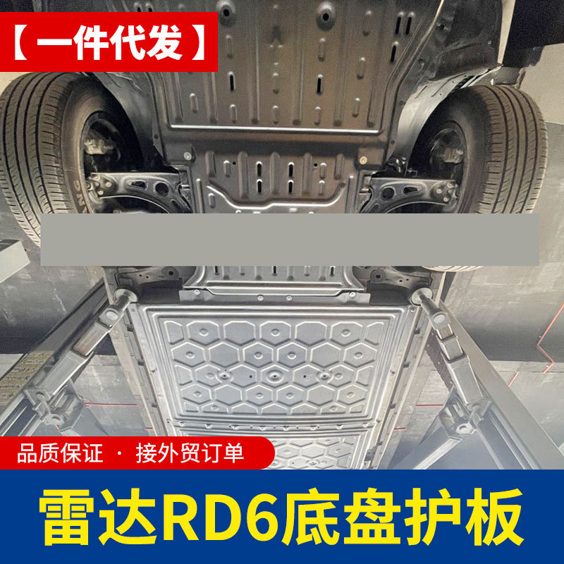 O1CN01iZu2TD1qmSVXHTu9U_4290485538-0-cib.jpg