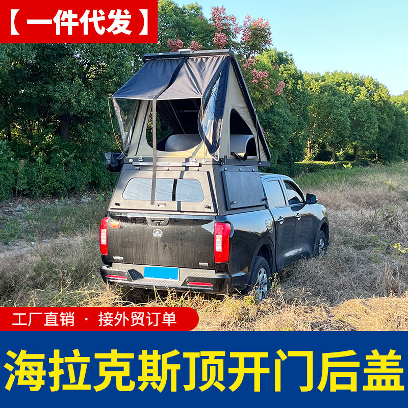 O1CN01idDkw31qmSCNpiRWj_4290485538-0-cib.jpg
