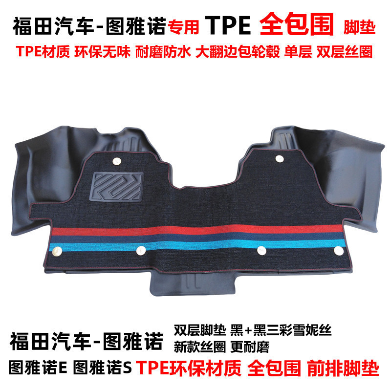 O1CN01igQC6f1s54CflSZfx_2218529675714-0-cib.jpg