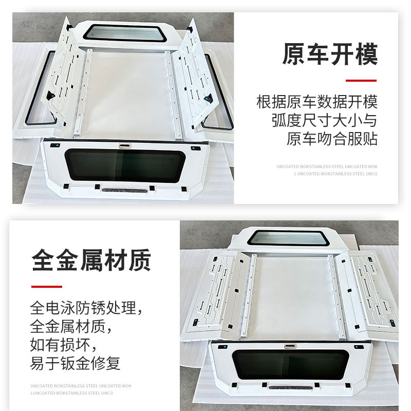 O1CN01ikRNlW1qmSGCY0GJC_4290485538-0-cib.jpg