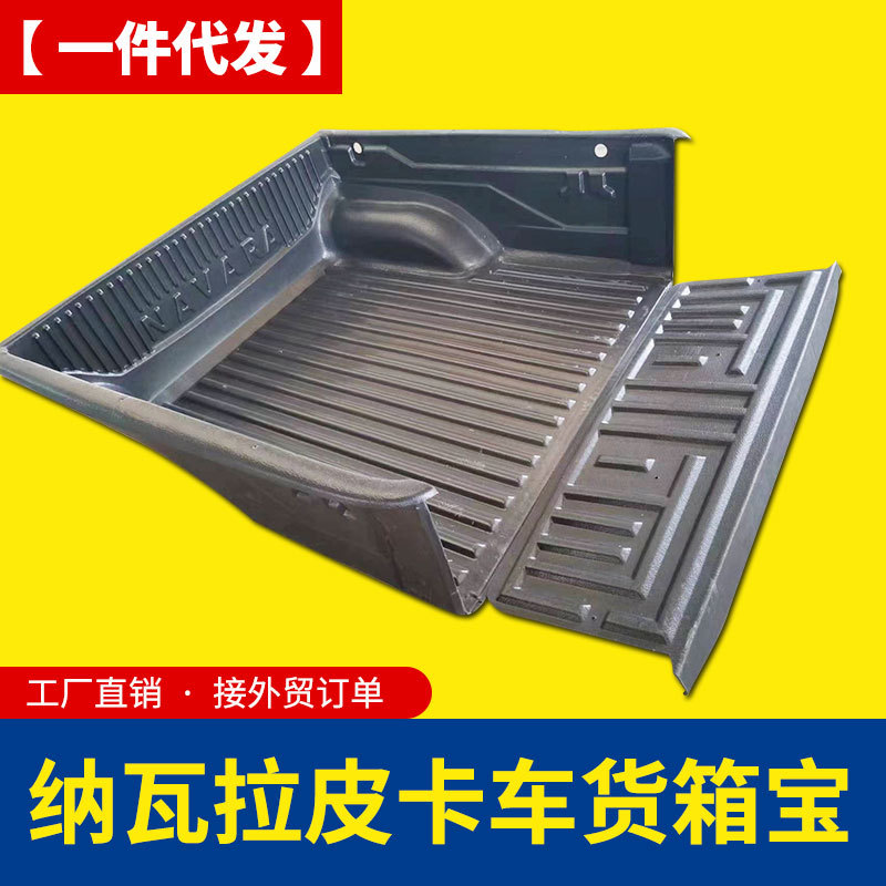 O1CN01ithAk71qmSGroSpci_4290485538-0-cib.jpg