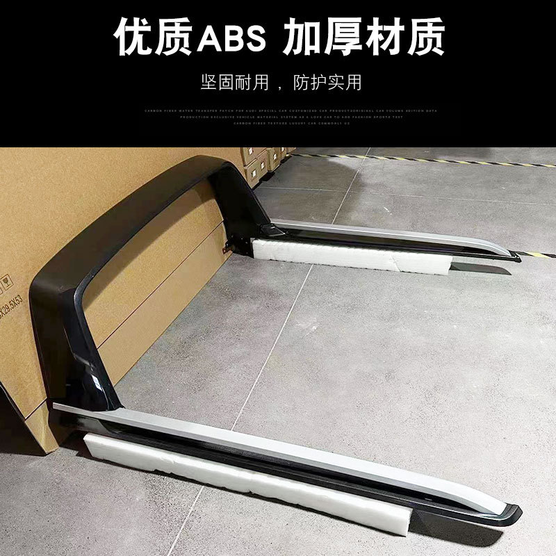 O1CN01j2upba1qmSEIw8yLE_4290485538-0-cib.jpg