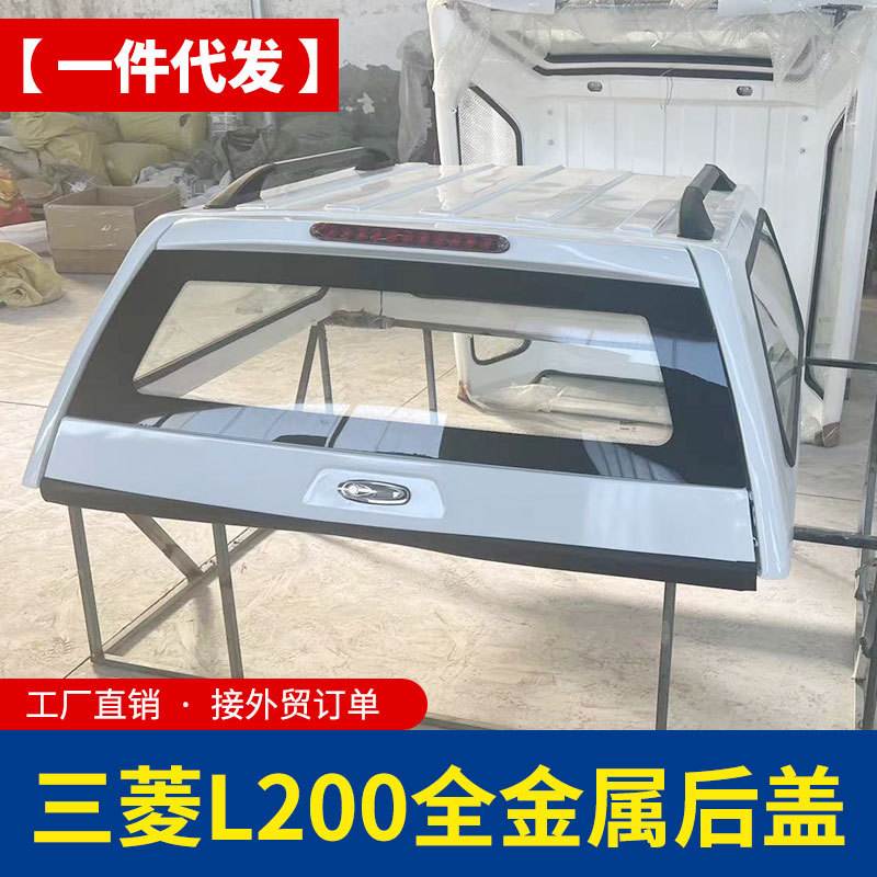 O1CN01j57ODf1qmSJtoovwi_4290485538-0-cib.jpg