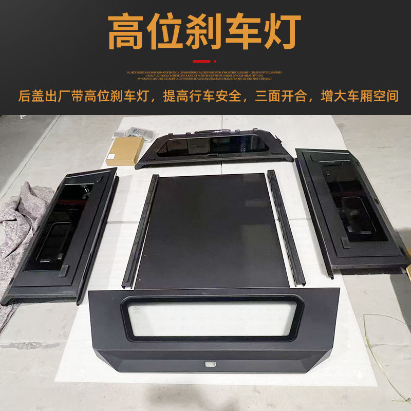 O1CN01jEZYOpGvj9K1chua_2216123739398-0-cib.jpg