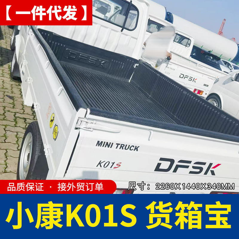 O1CN01jJhl2L1qmSU3dxst6_4290485538-0-cib.jpg