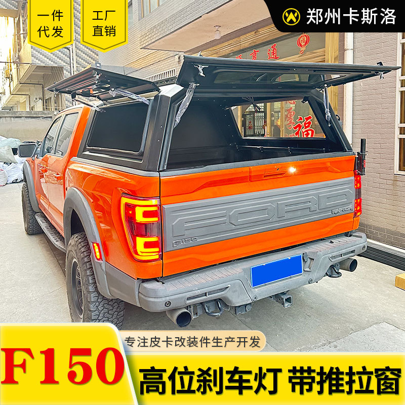 O1CN01jKuYp32JIL8D4j64U_2216123739398-0-cib.jpg
