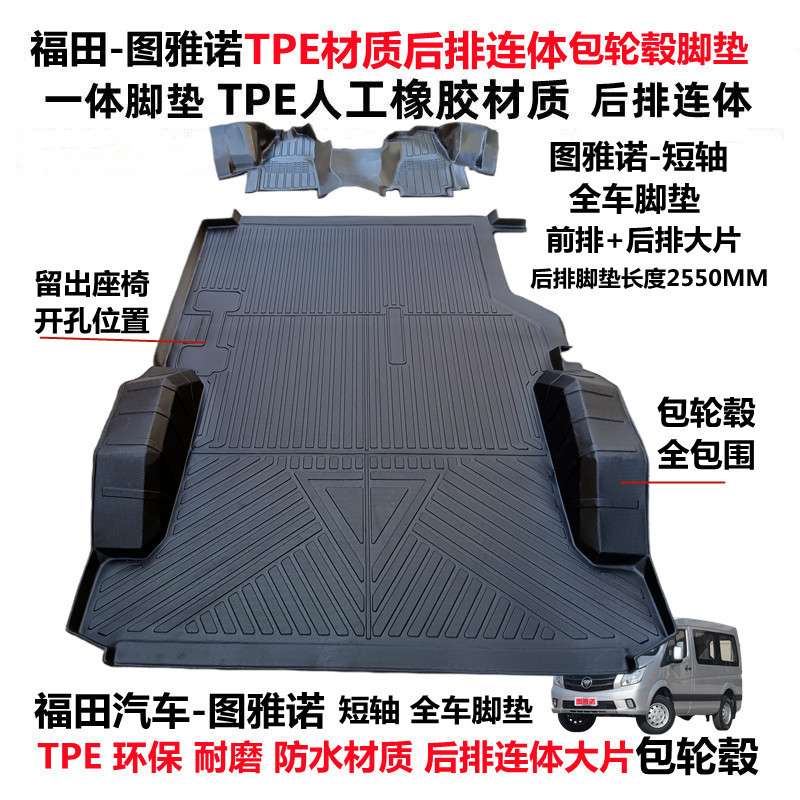 O1CN01jMrgz41s54CejnWfS_2218529675714-0-cib.jpg