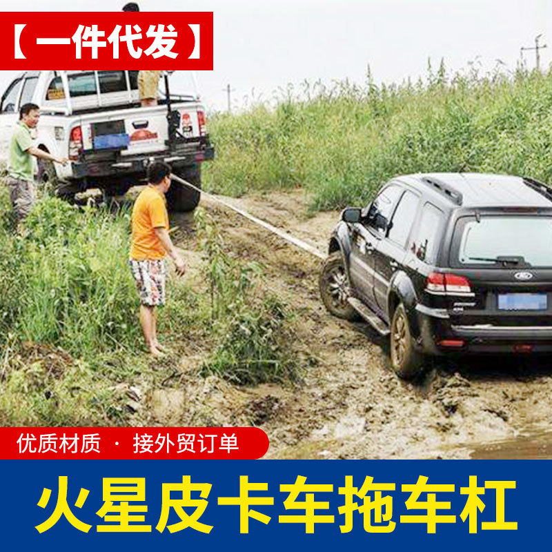 O1CN01jdR7Q71qmSVQ3oSB6_4290485538-0-cib.jpg