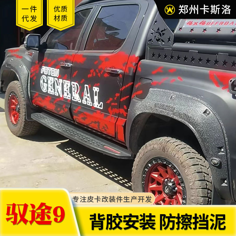 O1CN01jgnCku2JILMkZpFkT_2216123739398-0-cib.jpg