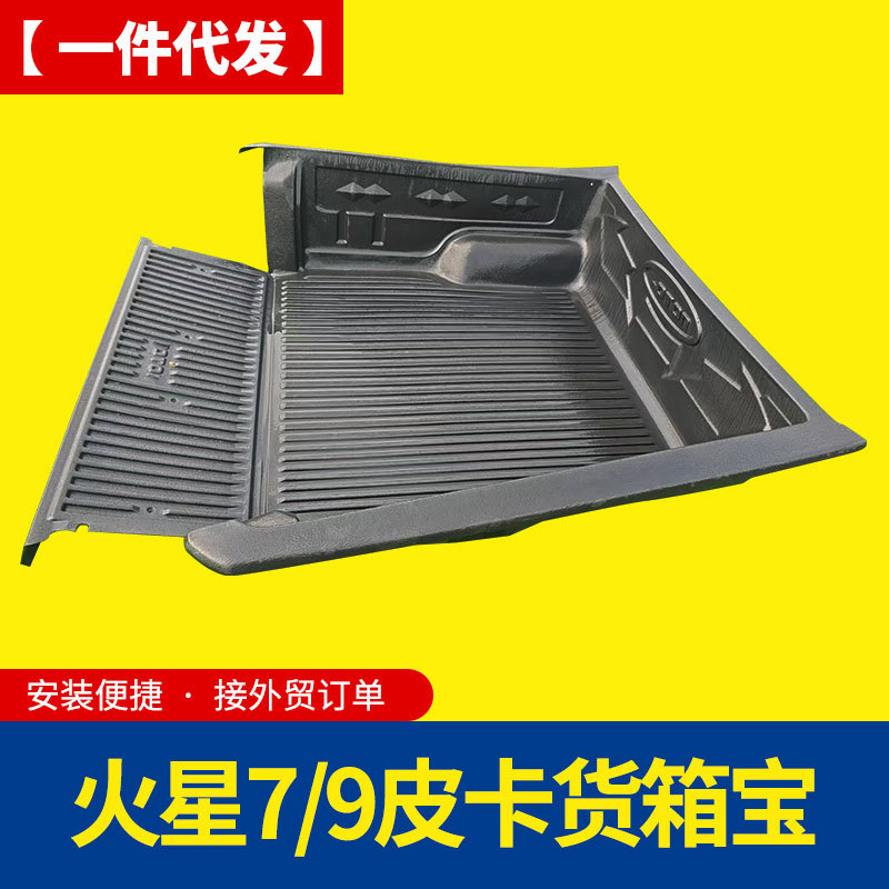 O1CN01jhpKjI1qmSXrdk4wQ_4290485538-0-cib.jpg