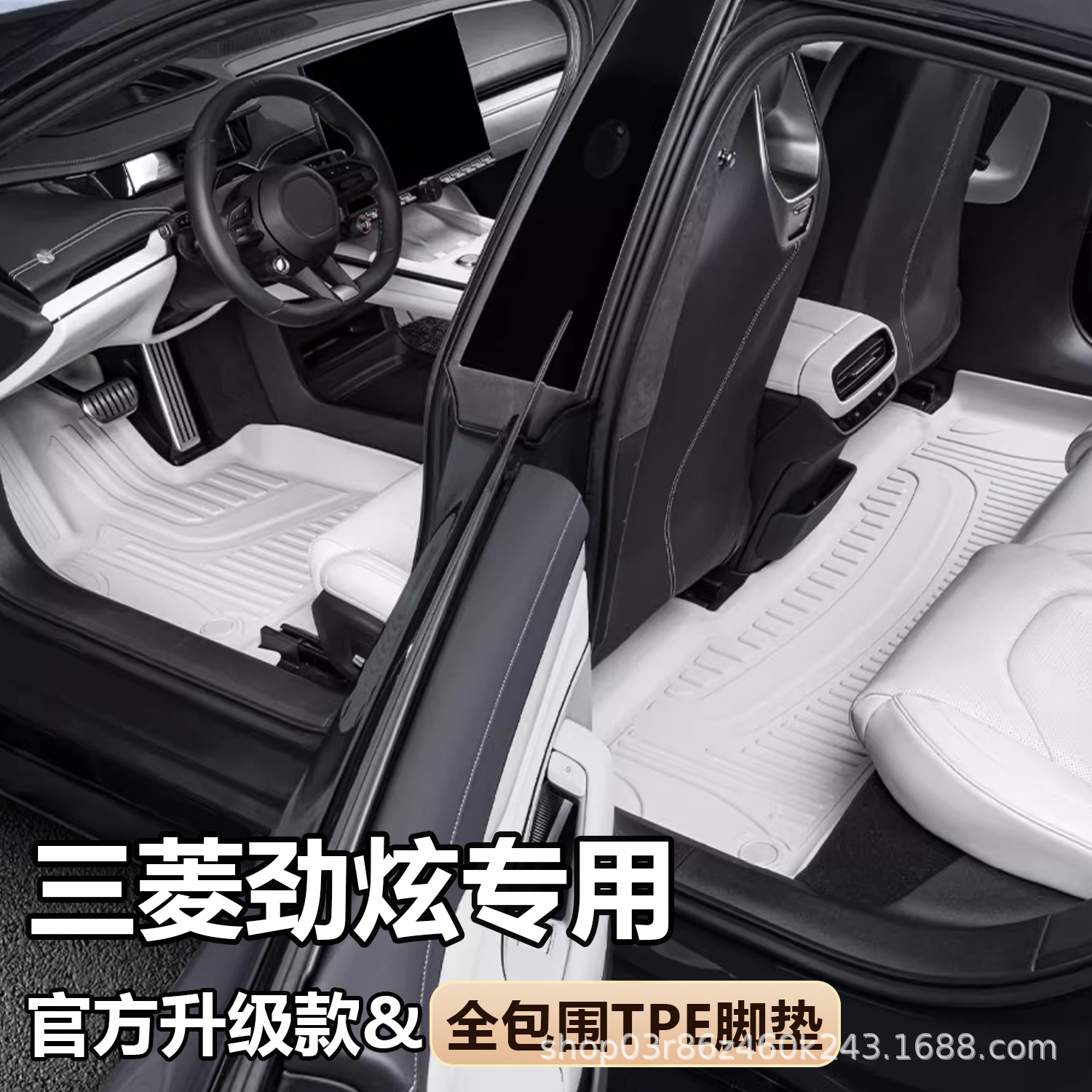 O1CN01jjQILi1s5486qdEbG_2218529675714-0-cib.jpg